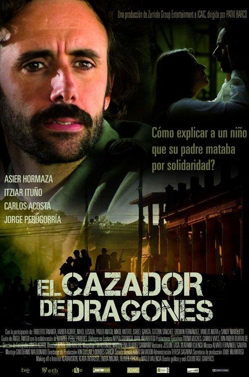 Dragon Hunter 2012 official movie poster