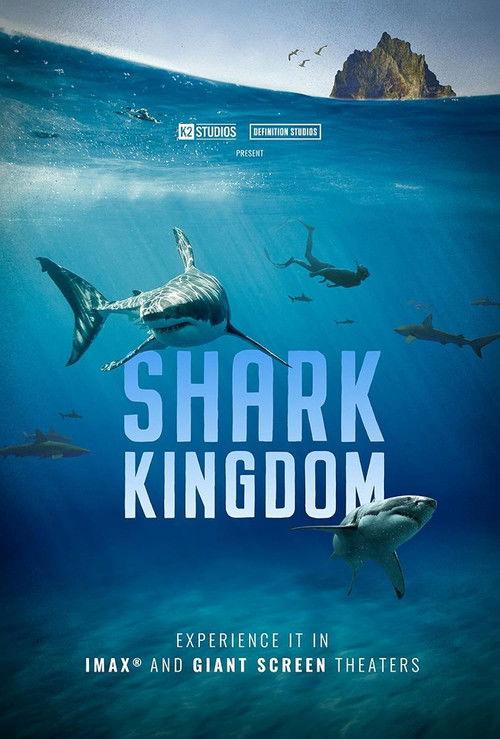 Shark Kingdom 2025 official movie poster