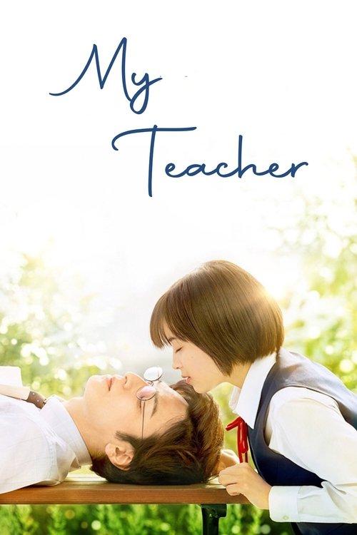 My Teacher 2017 official movie poster