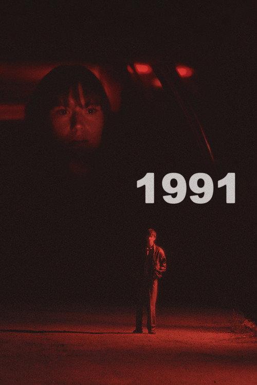 1991 2023 official movie poster