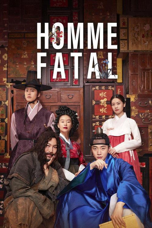 Homme Fatale 2019 official movie poster