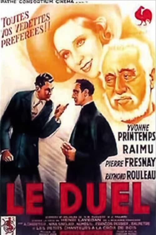 The Duel 1941 official movie poster