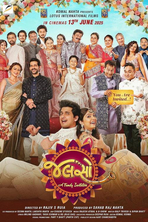 Jalso: A Family Invitation 2025 official movie poster