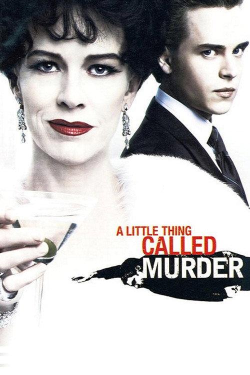 A Little Thing Called Murder 2006 official movie poster