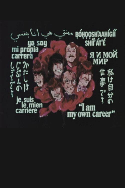 I Am My Own Career: Provider 1976 official movie poster