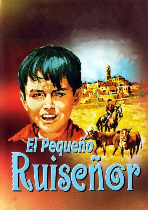 The Little Nightingale 1957 official movie poster