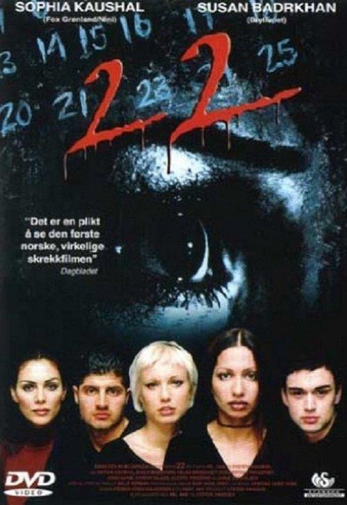 22 2000 official movie poster