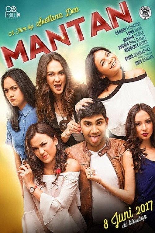 Mantan 2017 official movie poster