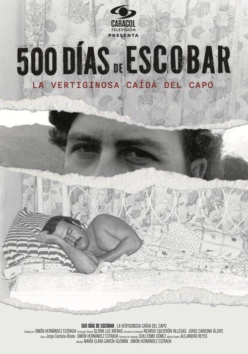 500 Days of Escobar 2023 official movie poster