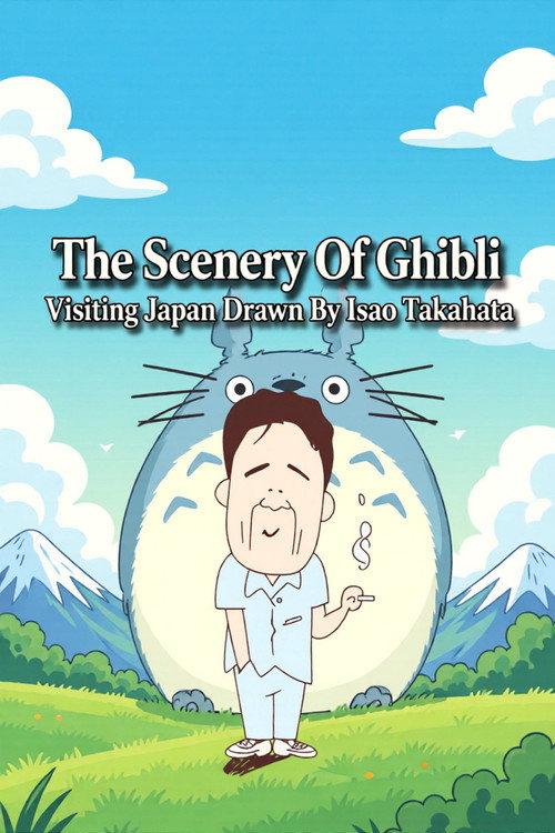 Ghibli Landscapes - Visit 'Japan' as Depicted by Isao Takahata 2014 official movie poster