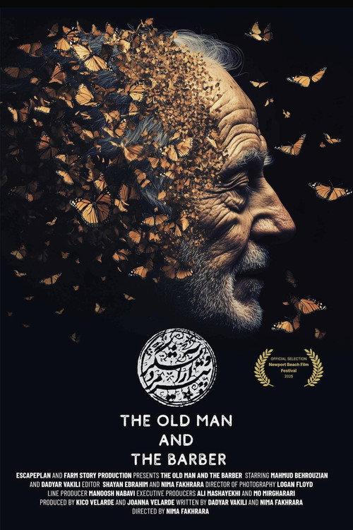 The Old Man and the Barber 2025 official movie poster