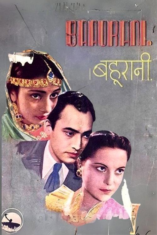 Bahurani 1940 official movie poster