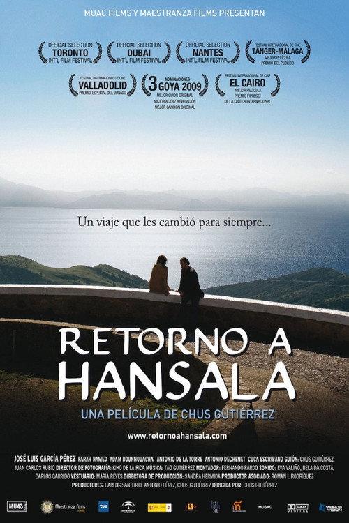 Return to Hansala 2008 official movie poster