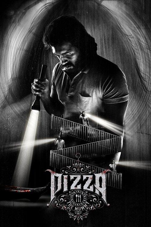 Pizza 3: The Mummy 2023 official movie poster