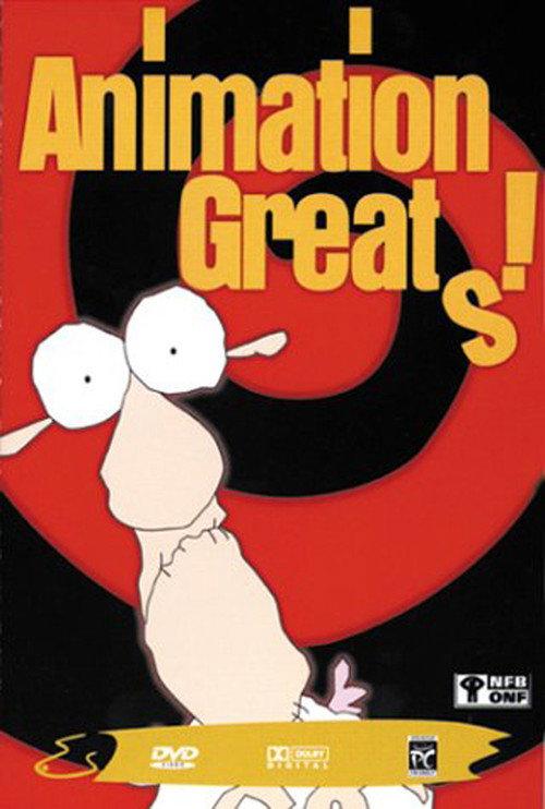 Animation Greats 1999 official movie poster