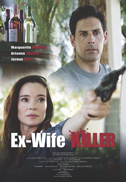 Ex-Wife Killer 2017 official movie poster