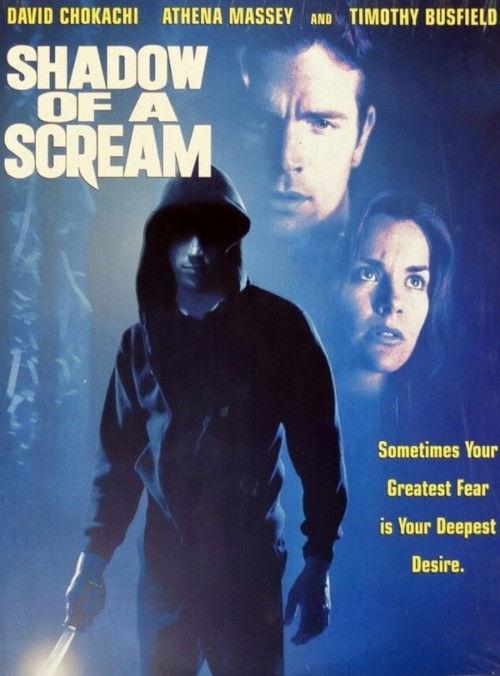 The Unspeakable 1996 official movie poster