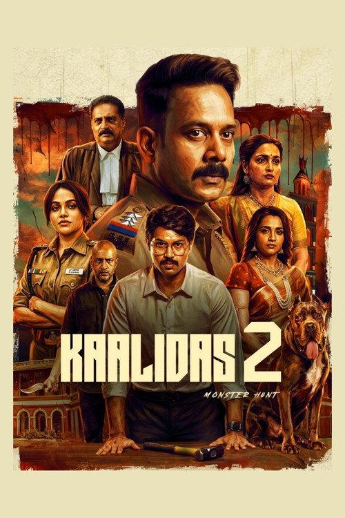 Kaalidas 2 2026 official movie poster
