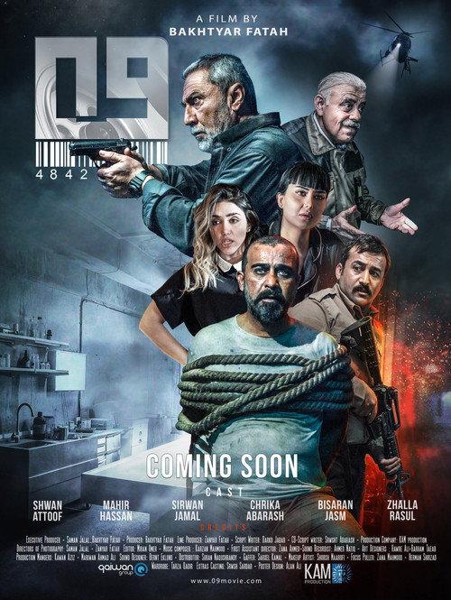 Zero Nine 2021 official movie poster