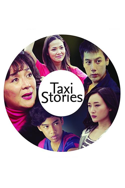 Taxi Stories 2017 official movie poster