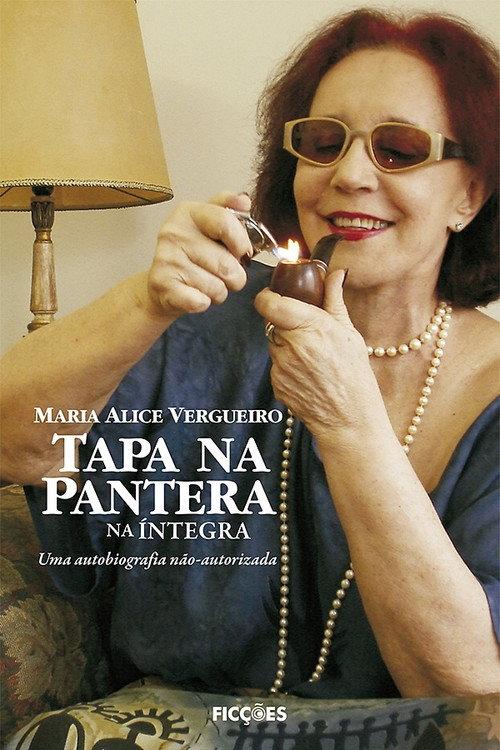 Tapa na Pantera 2006 official movie poster