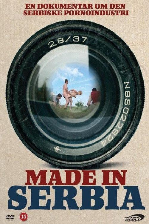 Made in Serbia 2005 official movie poster
