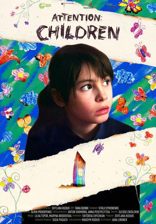 Attention: Children 2026 official movie poster