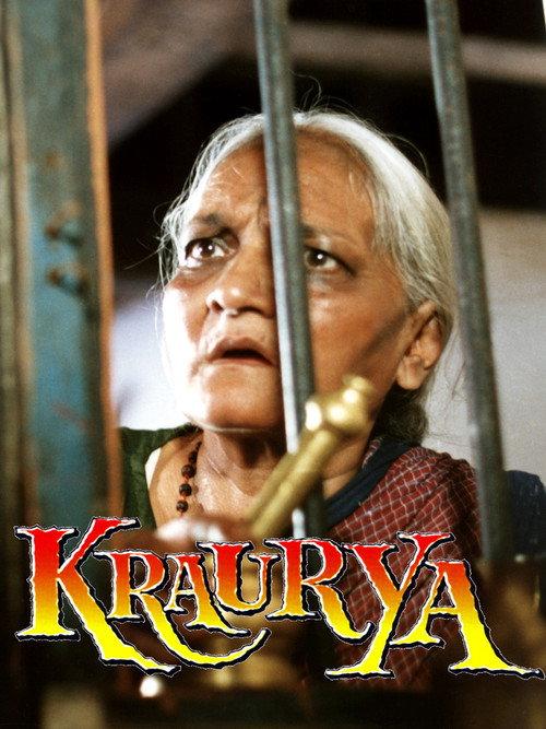 Kraurya 1995 official movie poster