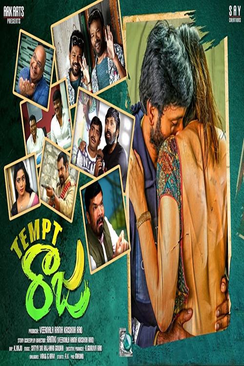 Tempt Raja 2021 official movie poster