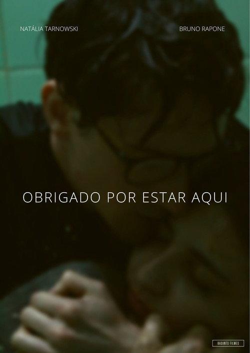 Thank you for Being Here 2023 official movie poster