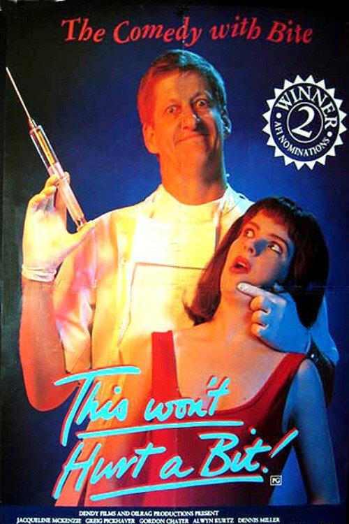 This Won't Hurt a Bit 1993 official movie poster