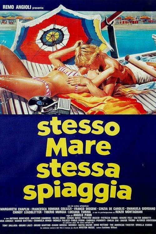 Same Sea, Same Beach 1983 official movie poster