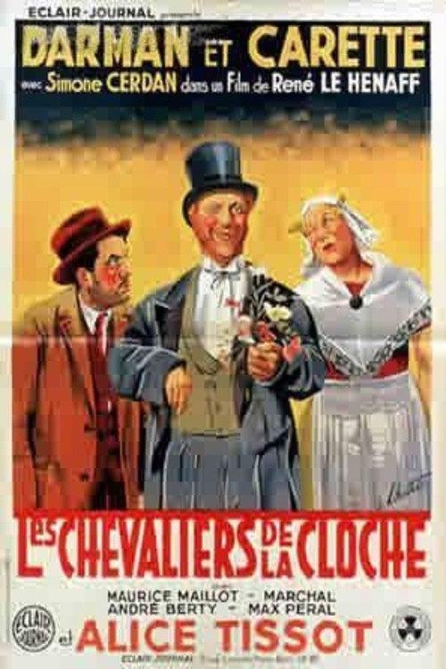 Precious Fools 1938 official movie poster
