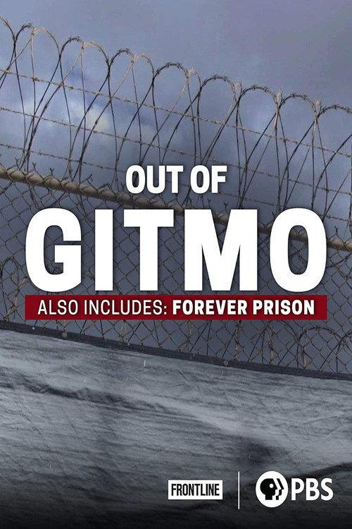 Out of Gitmo 2017 official movie poster