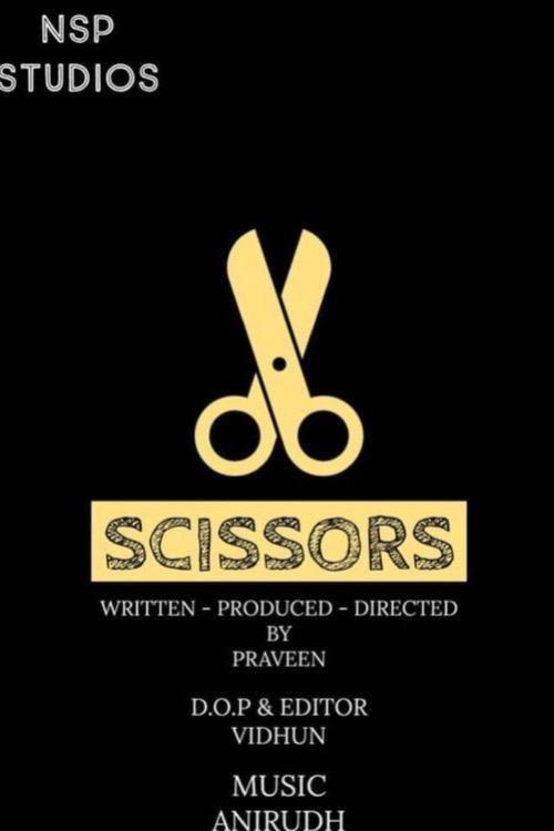 Scissors 2019 official movie poster