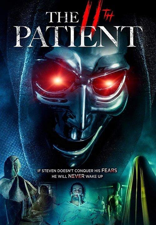 The 11th Patient 2018 official movie poster