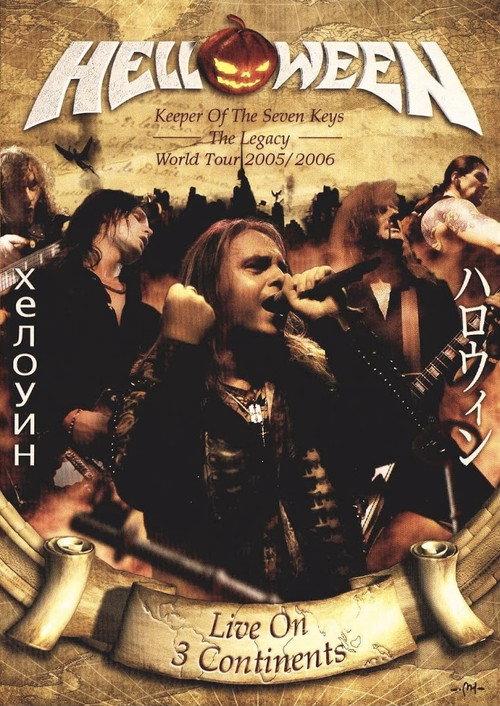 Helloween: Live on Three Continents 2007 official movie poster