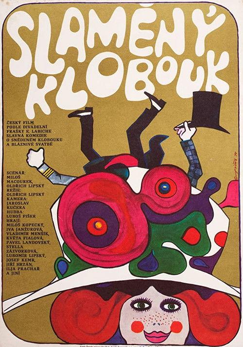 Straw Hat 1972 official movie poster