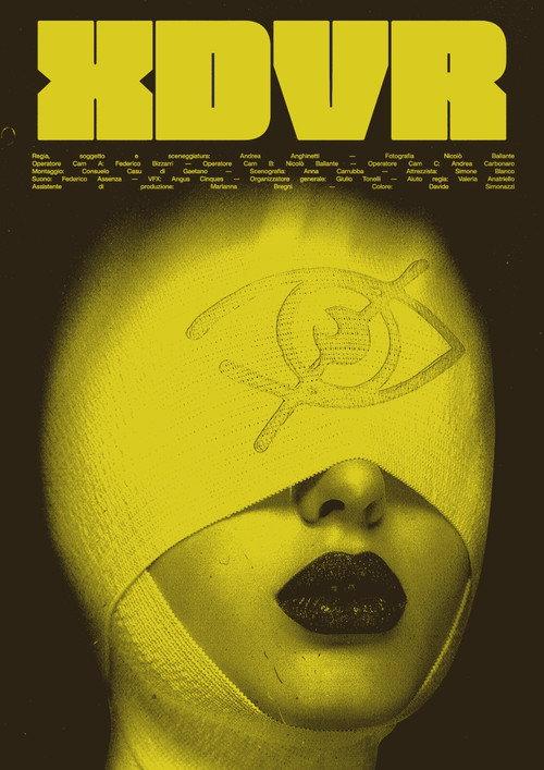 X.D.V.R. 2022 official movie poster