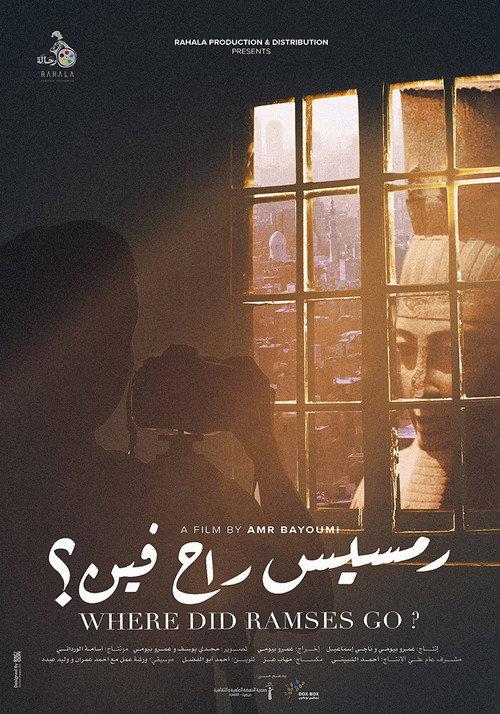 Where Did Ramses Go? 2019 official movie poster