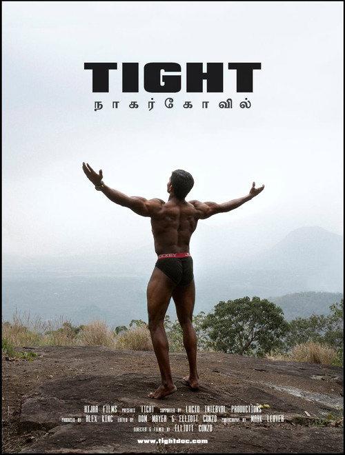 Tight: The World of Indian Bodybuilding 2024 official movie poster