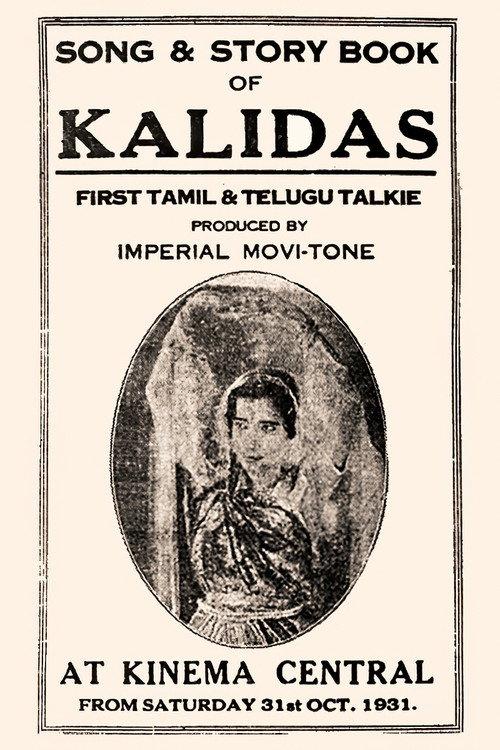 Kalidas 1931 official movie poster