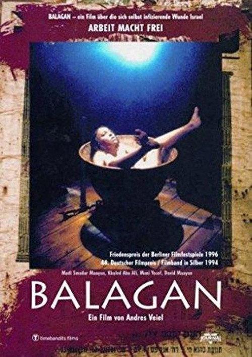 Balagan 1994 official movie poster