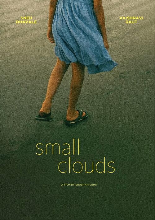 Small Clouds 2025 official movie poster