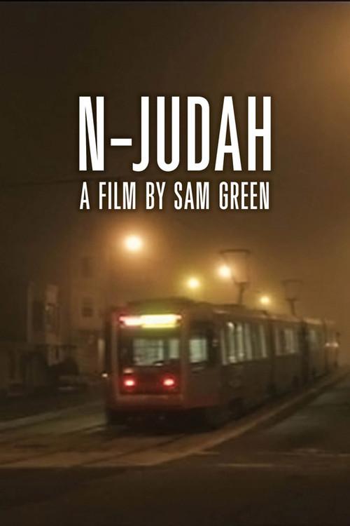 N Judah 5:30 2004 official movie poster