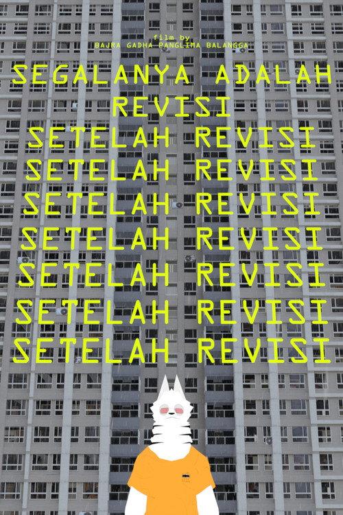 Revision After Revision 2023 official movie poster