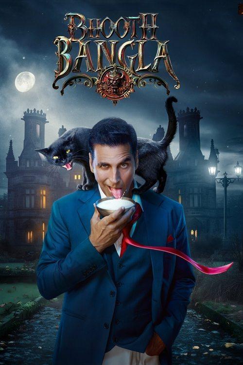 Bhooth Bangla 2026 official movie poster