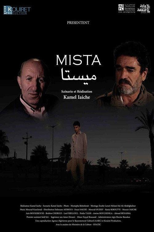 Mista 2014 official movie poster