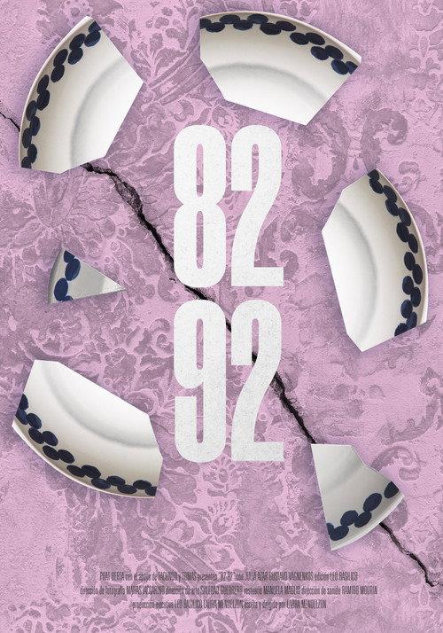 82-92 2024 official movie poster
