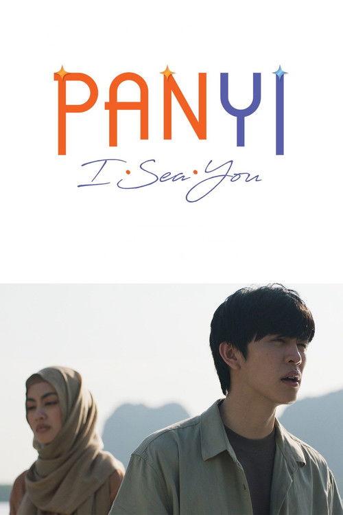 Panyi I Sea You 2026 official movie poster